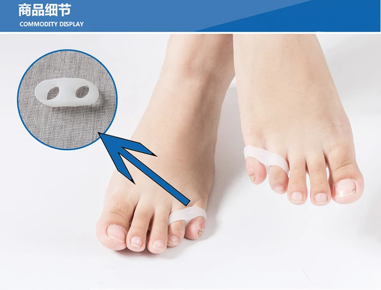 Small Toe Varus Valgus Brace Toe Separator Seperater-Shoes Adult Children Day And Night Use Silica Gel