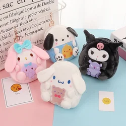 1pc dos desenhos animados bolsa de moedas de pelúcia boneca saco de armazenamento carteira grande orelha cão bonito japonês moeda bolsa chaveiro bonito criativo pingente