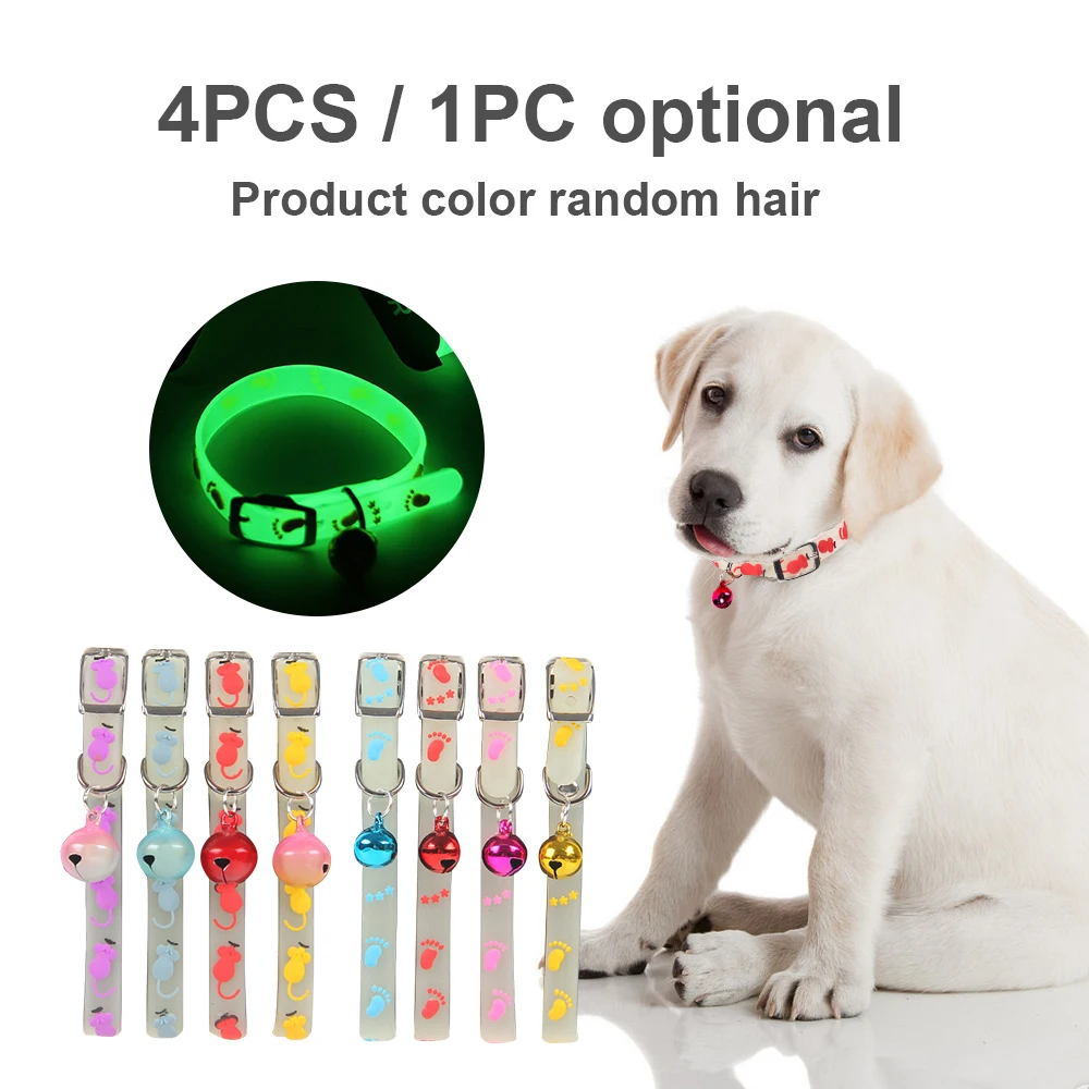 New Adjustable Rubber Luminous Pet Puppy Dog Cat Collars With Bells Ball Random Color Outdoor Pet Collar For Pet Supplies New Adjustable Rubber Luminous Pet Puppy Dog Cat Collars With Bells Ball Random Color Outdoor Pet Collar For Pet Supplies