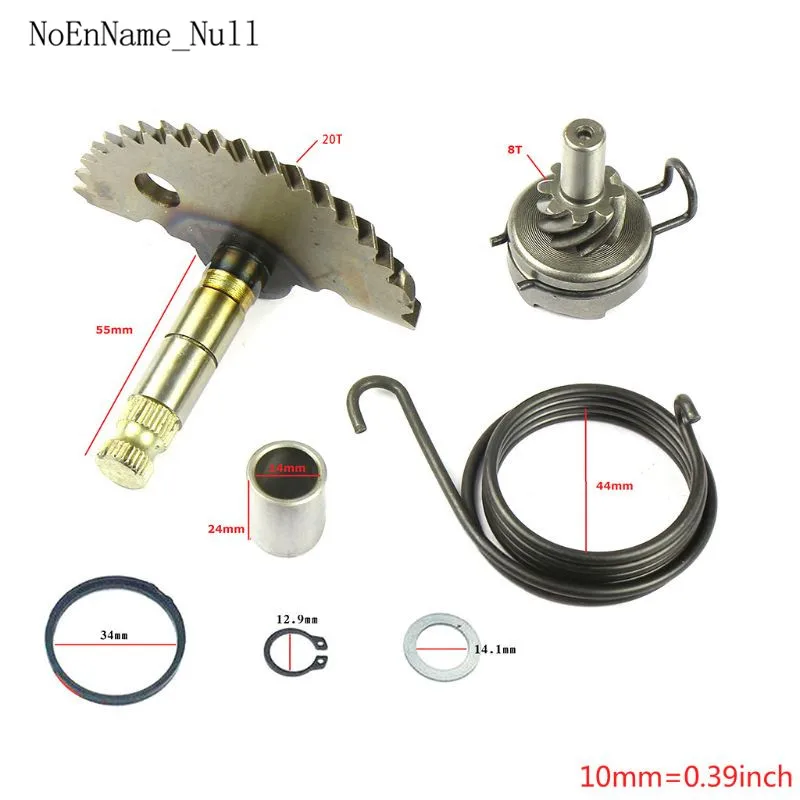 Высокое качество кик старт комплект передач с пружинной шайбой для GY6 80cc 139QMB