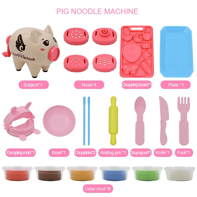 Creative Pig Color Clay Pasta Machine Children'S Puzzle DIY Color Clay Toy Simulation Player Plasticine Suit