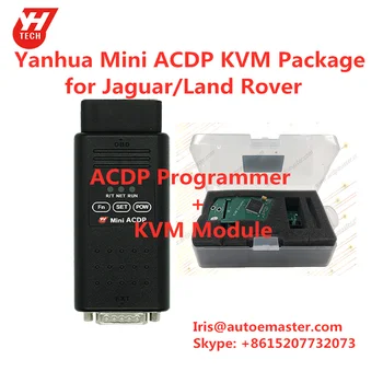

Yanhua Mini ACDP KVM Package for Jaguar / Land Rover Key Programmer Add Key and all-key lost