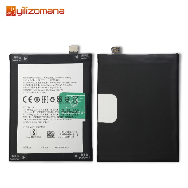 YILIZOMANA High Capacity Phone Battery BLP609 For OPPO R9 R9M R9TM 2850mAh Replacement Batteries with Free Tools