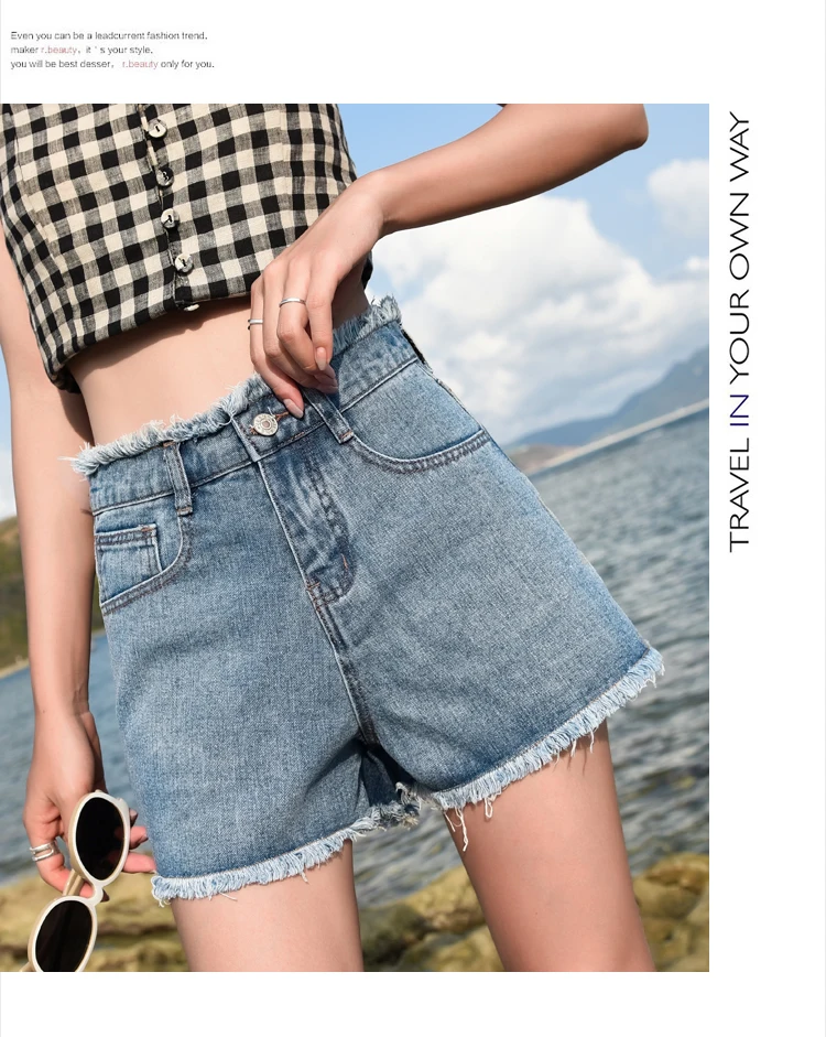 Denim Shorts Women's Summer New Style WOMEN'S Dress Korean-style High-waisted Loose-Fit Korean-style Versatile Fringed Deni