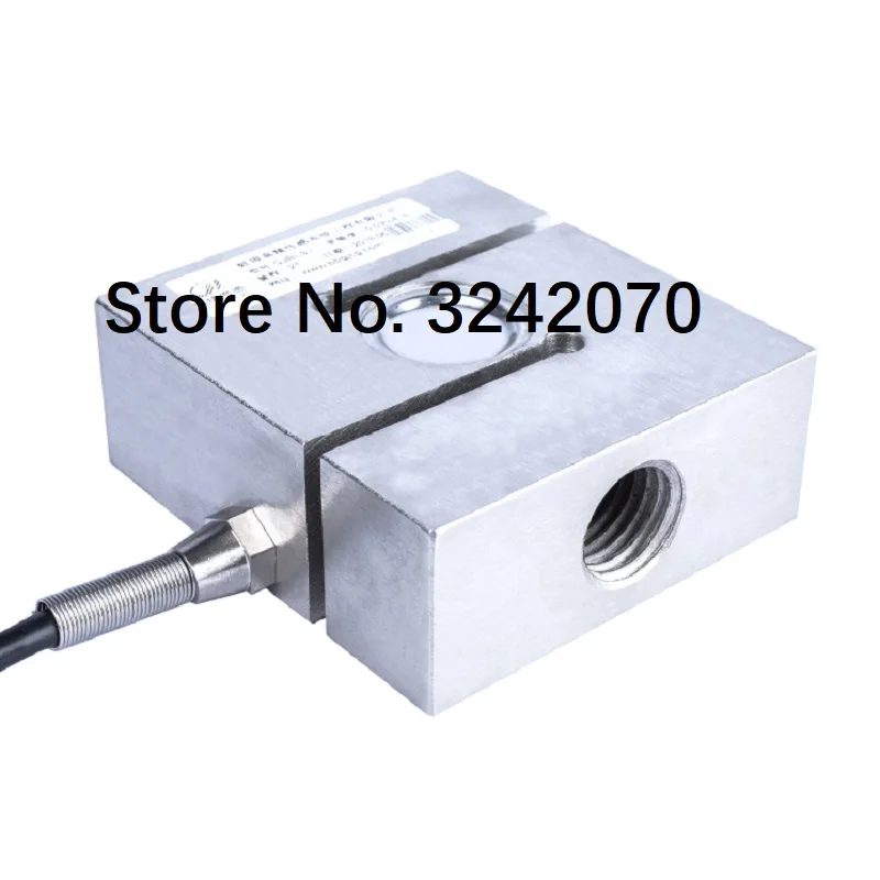 Circular S-TYPE High-Precision Beam Load Cell Scale Weighting Sensor #D2709 LV 