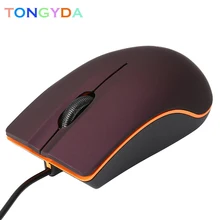 Эргономичная Проводная игровая мышь с 4 кнопками 1000 dpi светодиодный USB компьютерная мышь для геймеров X7 Silent Mause с подсветкой для ПК и ноутбука