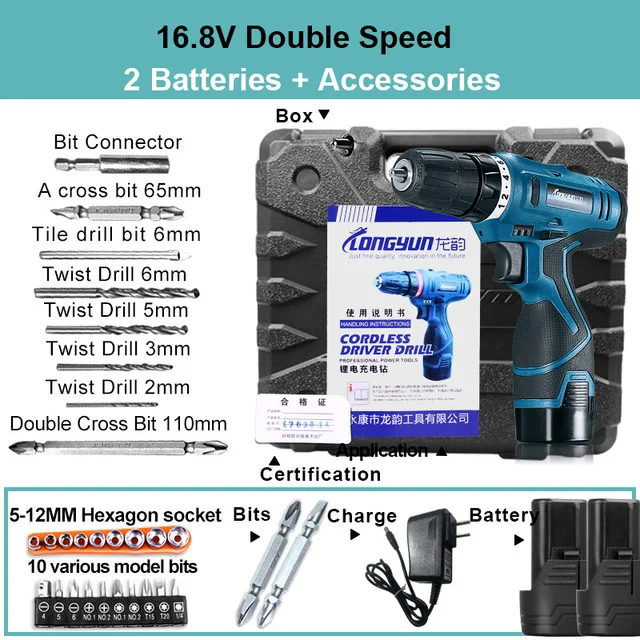 16V Double 2 Battery LOMVUM электрическая дрель Водонепроницаемая Parafusadeira перезаряжаемая электрическая отвертка многофункциональные электроинструменты Мини аккумуляторная дрель - Цвет: 16V Double 2 Battery