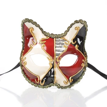 

Animal Mask Halloween Theme Party Cosplay Mask Venetian Ball Masks Upper Crack Half Face Masquerade Mask Dance Makeup Props