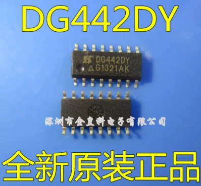 10 шт./лот DG442DY-T1-E3 DG442DY SOP16 SPST CMOS