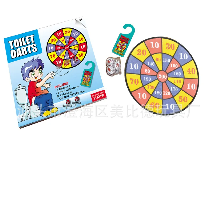 

Children'S Educational Toy Toilet Small Cloth Shooting Dartboard Exercise Ability Parent And Child Interactive Tabletop Game