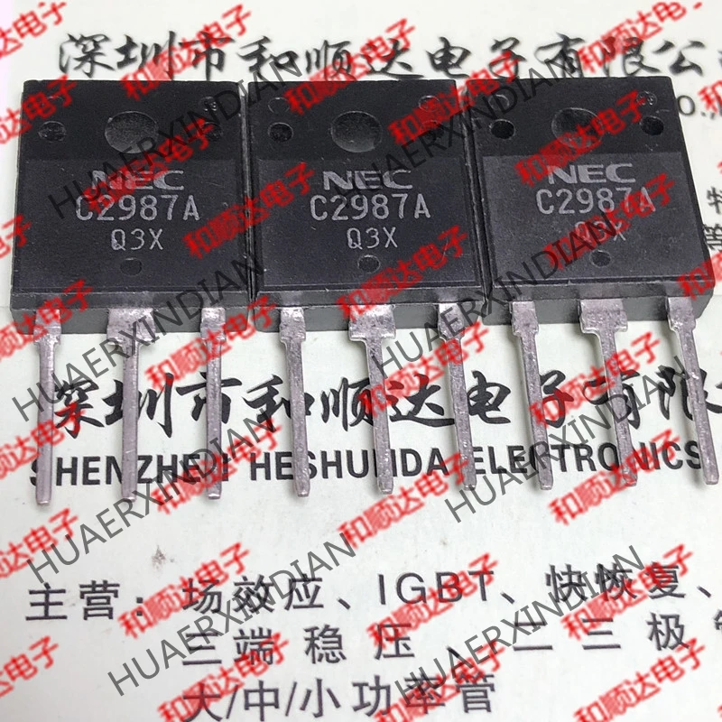 10 шт./лот и 2SC2987A C2987A-247 160V 12A