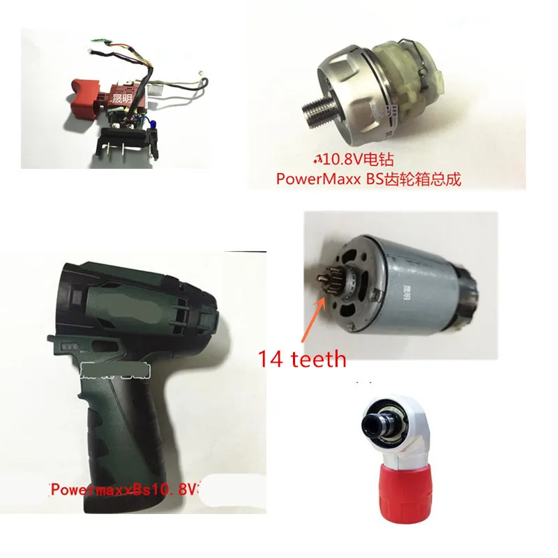 Teile 10,8 V 12V für Metabo PowerMaxx 