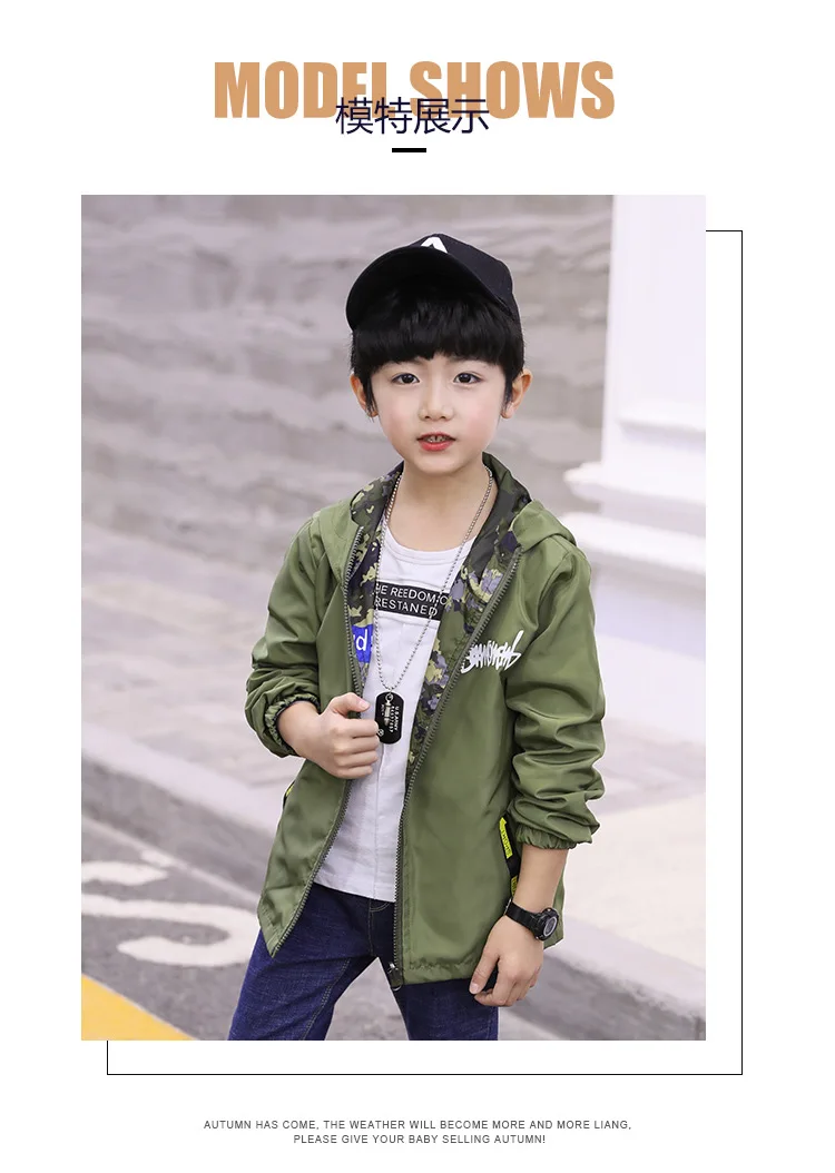 Осеннее новое пальто Boys'Hat Корейская брендовая одежда с длинными рукавами для мальчиков маленькие ветрозащитные рубашки с обеих сторон