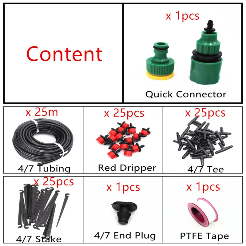 25 м DIY автоматическая система микро капельного орошения растений шланг для полива сада наборы с регулируемым капельницей умные инструменты для полива - Цвет: 25m Tubimg
