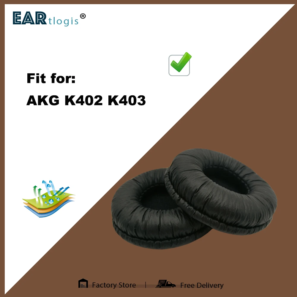 Сменные амбушюры для наушников AKG K402 K403 K 402 403 кожаные | Электроника