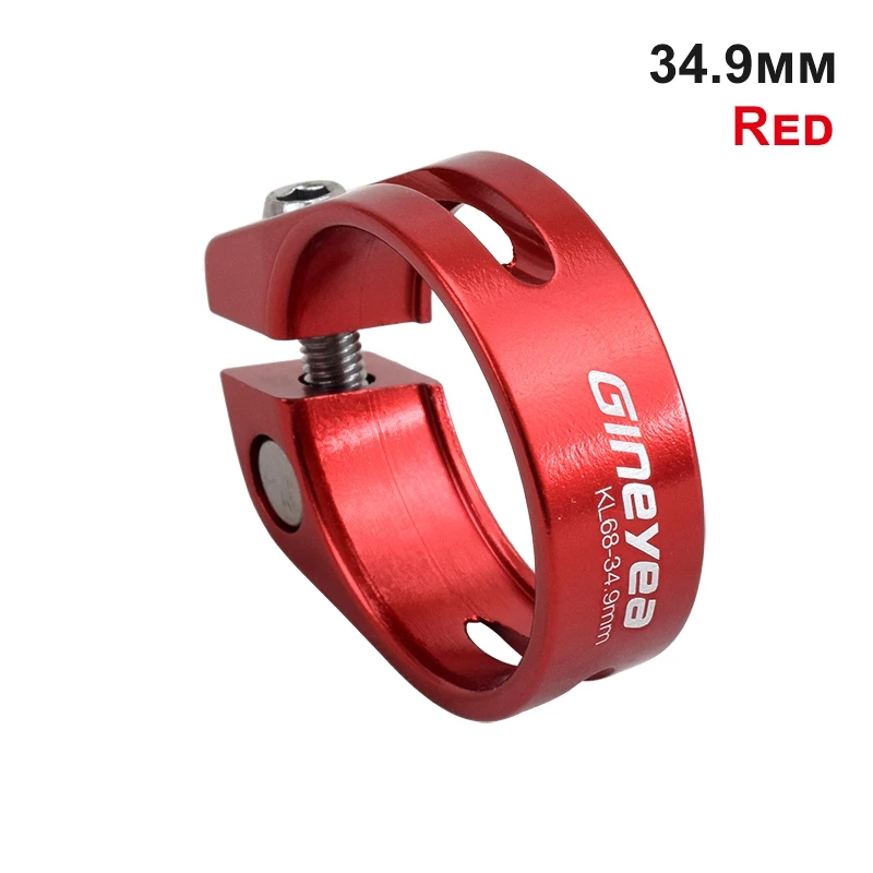 34.9mm Red