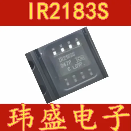 10 шт. IR2183S IRS2183 лапками углублением SOP-8
