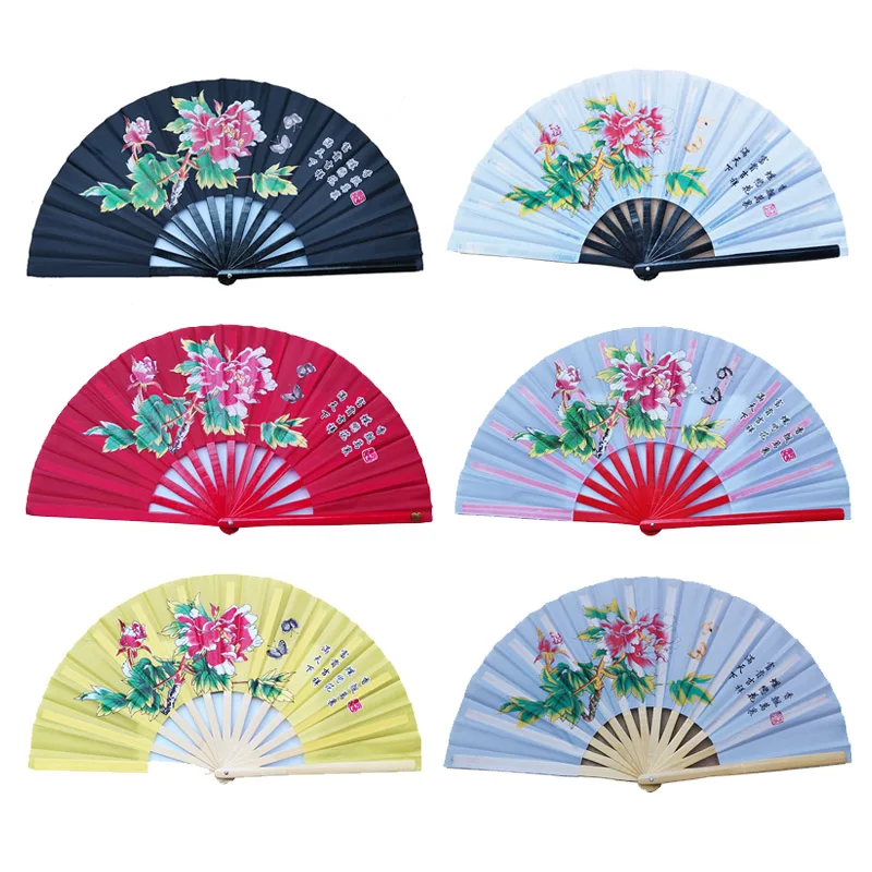 Wushu Fan Bamboo Peony Tai Thi Fan Kung Fu Performance Attrezzature Per Arti Marziali Fan Wudang Fan