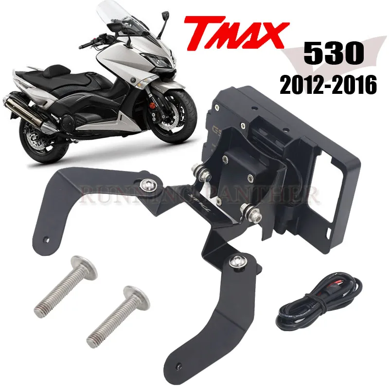 Для YAMAHA TMAX 530 T-MAX 530 2012- Windscren кронштейн для смартфона gps Держатель