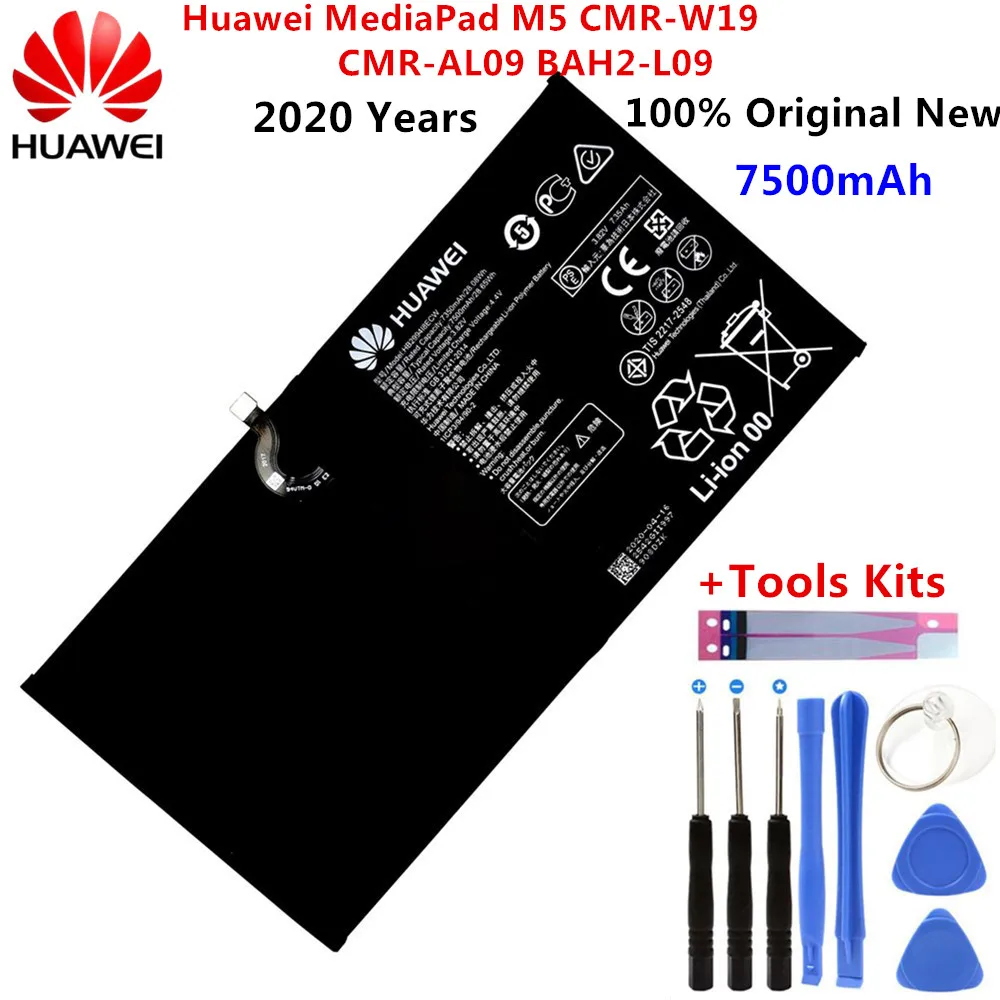 Оригинальная сменная батарея 7500 мАч HB299418ECW для Huawei MediaPad M5 искусственная задняя