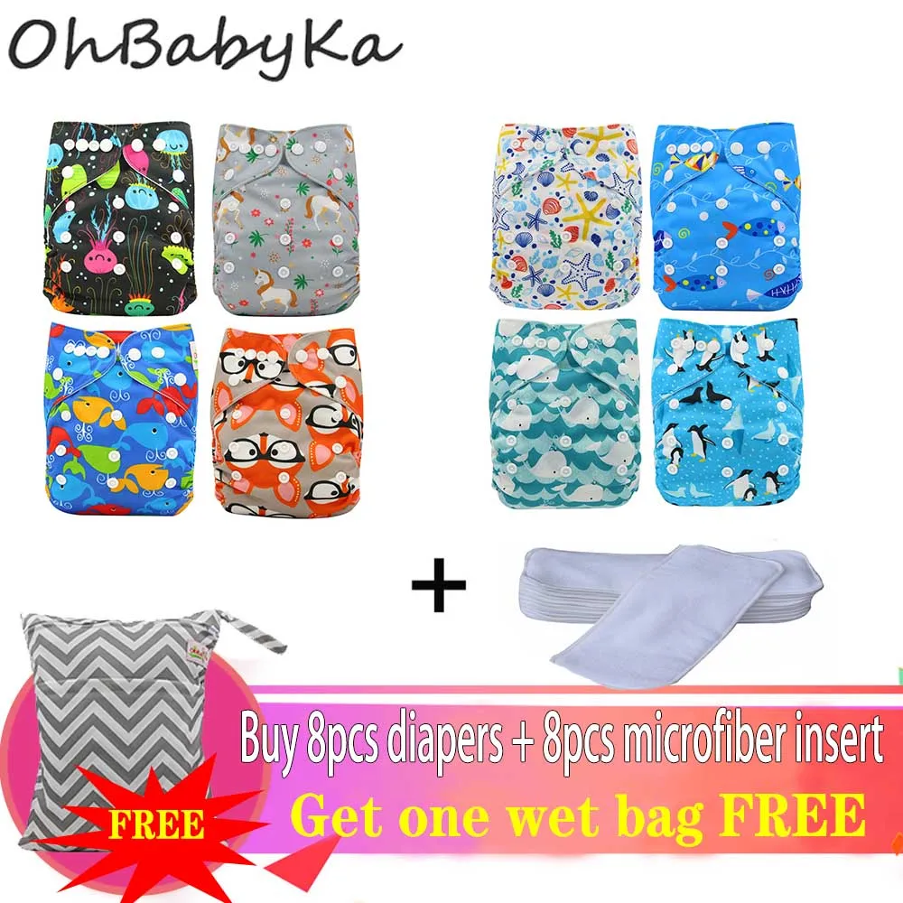 Ohbabyka 8 карман подгузник крышка моющиеся Подгузники Детские многоразовые подгузники тренировочные брюки с Бесплатный подгузник сумка для девочек и мальчиков - Цвет: 09