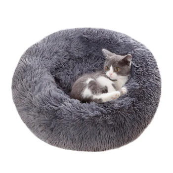 

New Cat Bed House Round Long Plush Super Soft Pet Dog Bed Winter Warm Sleeping Bag Puppy For Dogs Nest Products Cat Mat