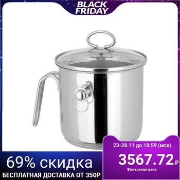 

Bucket-milk cooker 2 l with lid, capsule bottom