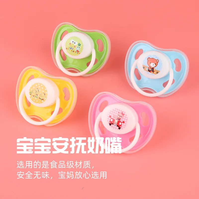 

New Style Baby Silicone Nipple Cartoon an shui xing Pacifier Pacifier