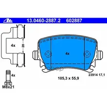 Колодки Тормозные Дисковые Ate 13046028872 Ate арт. 13046028872