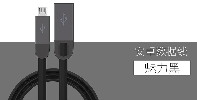 Божу USB кабель для передачи данных для iPhone XS X 8 7 6 быстрая зарядка Зарядное устройство Micro USB кабель для Android USB кабель для мобильного телефона Кабели для Samsung Xiaomi