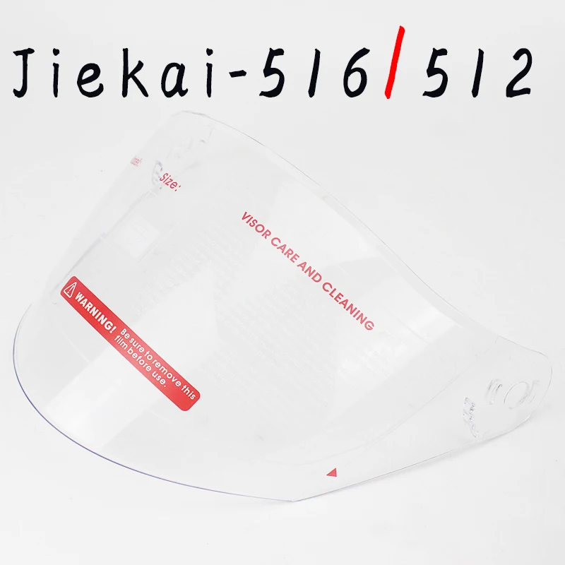 Jiekai 512 516 мотоциклетный шлем козырек ветрозащитные линзы