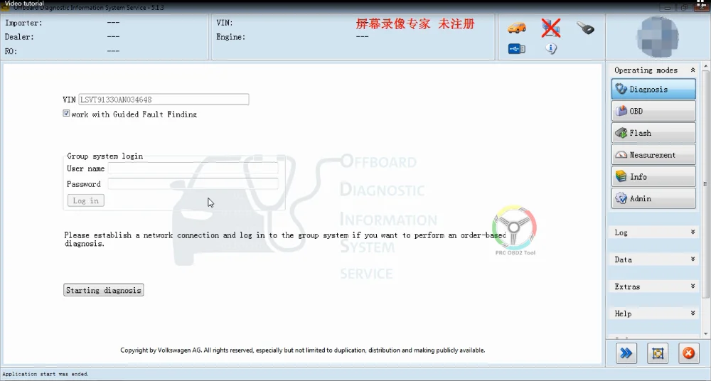 20200905172251_副本