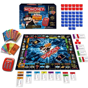 

Big Size World Version The Electronic Monopoly Game Parent-child Interactive Toys Monopoly E-Banking Upgrade Trading Game Play