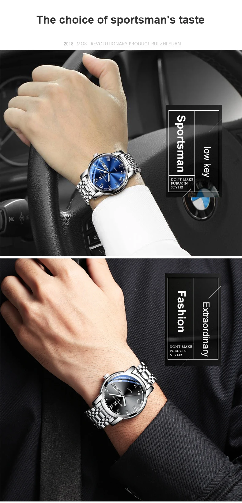 Ruizhiyuan Band Steel Watch Men's and Women's Genuine Quartz Watch Three-pin Business Non-Mechanical Watch