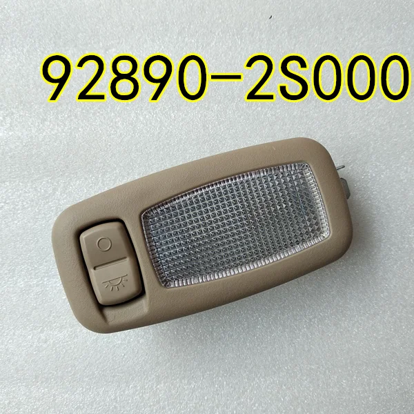 Для hyundai Tucson IX35 2010 2015 Sonata 2011 928902S000 92890 2S000 солнцезащитный козырек туалетный