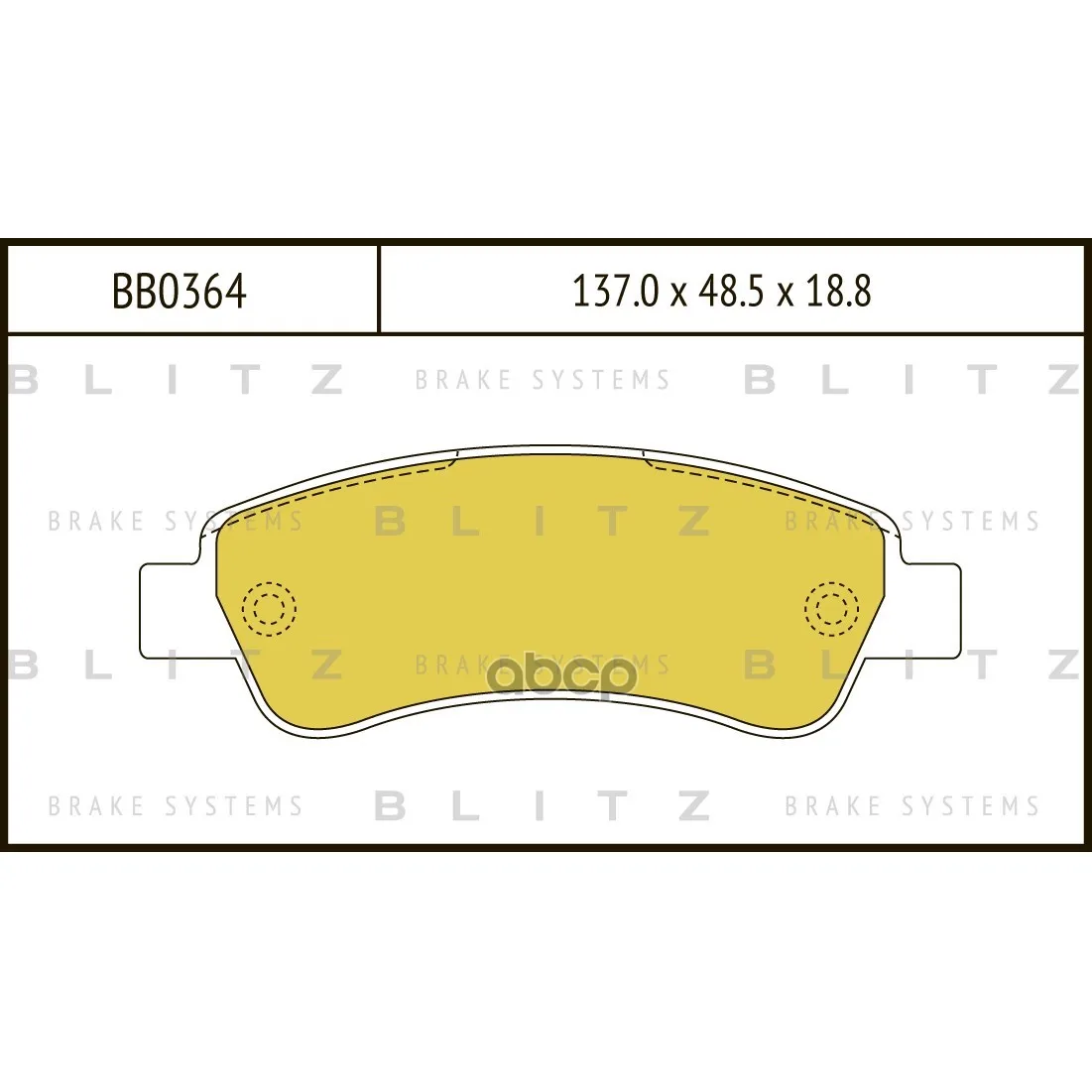 Колодки Тормозные Дисковые Citroen Jumper 06-Peugeot Boxer 06-Fiat Ducato 06- Blitz арт. BB0364