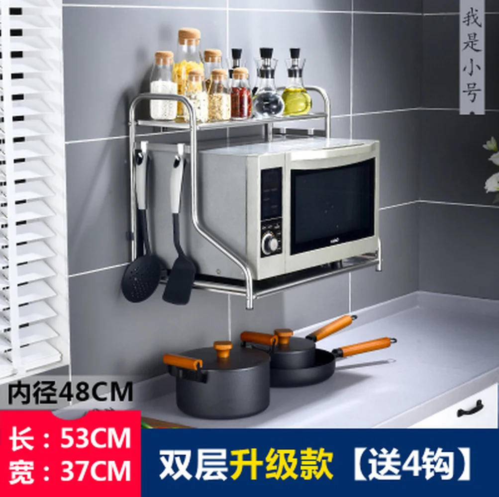 wall-mounted microwave oven commodity shelf kitchen stainless steel 2 tier wall-hung type The oven rack electric cooker shelf