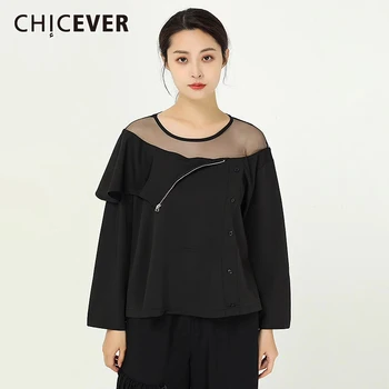 

CHICEVER Patchwork Mesh Women T Shirt O Neck Long Sleeve Loose Irregular T-Shirt For Female Fashion Clothing 2020 Spring Tide