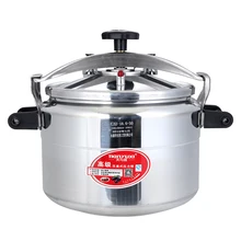 3L-70L профессиональная скороварка Отель Ресторан Противоударная Защитная пленка для испытательное давление плита столовой большой емкости для кухни, суповая кастрюля