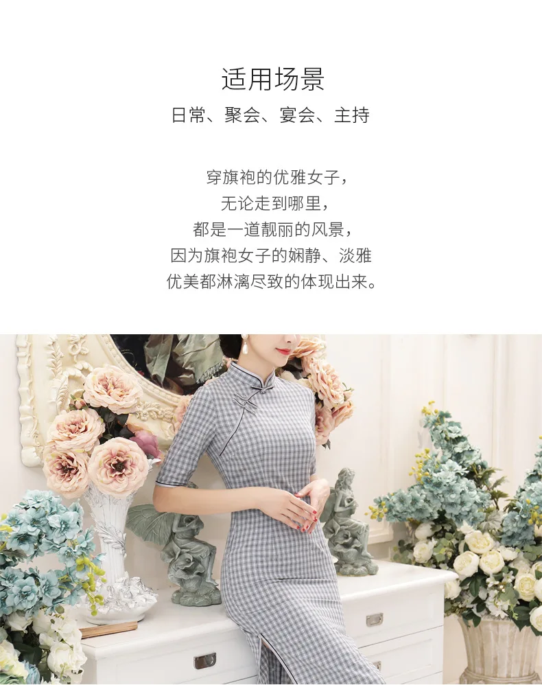 Cheongsam стиль приталенное платье со стоячим воротником улучшенное платье cheongsam средней длины большой размер Cheongsam