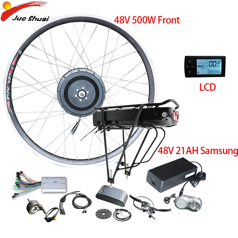 48V500W Электрический велосипед конверсионный комплект 48V21AH samsung задняя стойка батарея 26''700C передний Мотор колеса E велосипед комплект Bicicleta Electrica - Цвет: SAM48V21ah LCD Front
