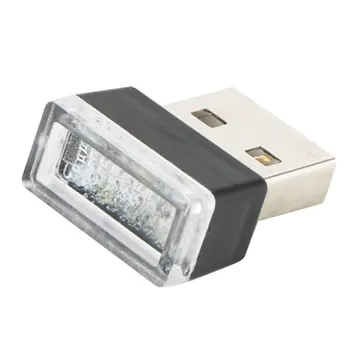 

Hot Car USB Atmosphere Lamp LED Free-Changing Decorative Light In-Car Sole Lighting Lamp Car Cigarette Lighter Atmosphere Lamp