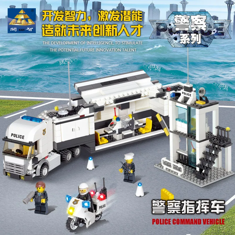 

KAZI Educational Building Blocks Boy Toy Police Command Car Assembly Assembled Building Blocks Toy 8-10-12-Year-Old 6727