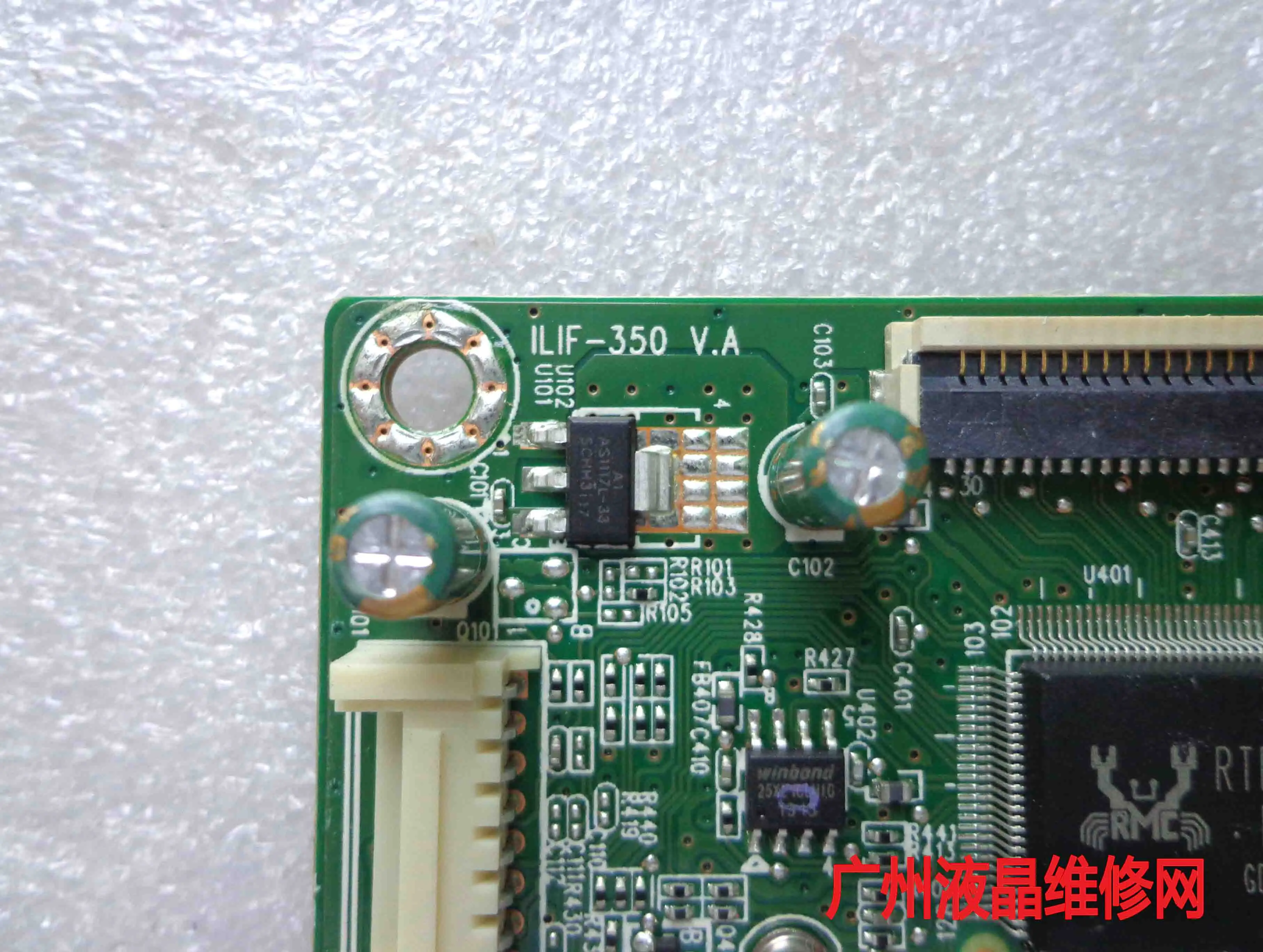 LT2252wD ̹  ILIF-350 492A008L1300H 22 ġ