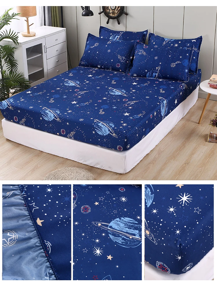 星空漫游