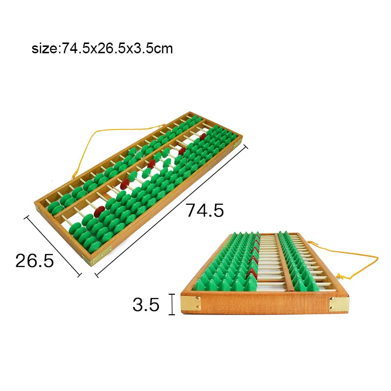 Деревянный большого размера NON-SLIP abacus для учительского инструмента по математике образование для студентов 17 колонок 7 бусин SF01