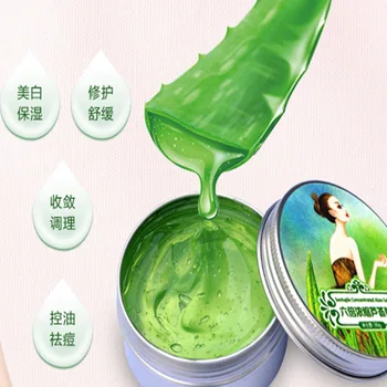 

30g Wrinkle Removal Moisturizing Anti Acne Anti-sensitive Oil-Control Concentrated Aloe Vera Gel 100% Pure Natural Aloe Vera Gel