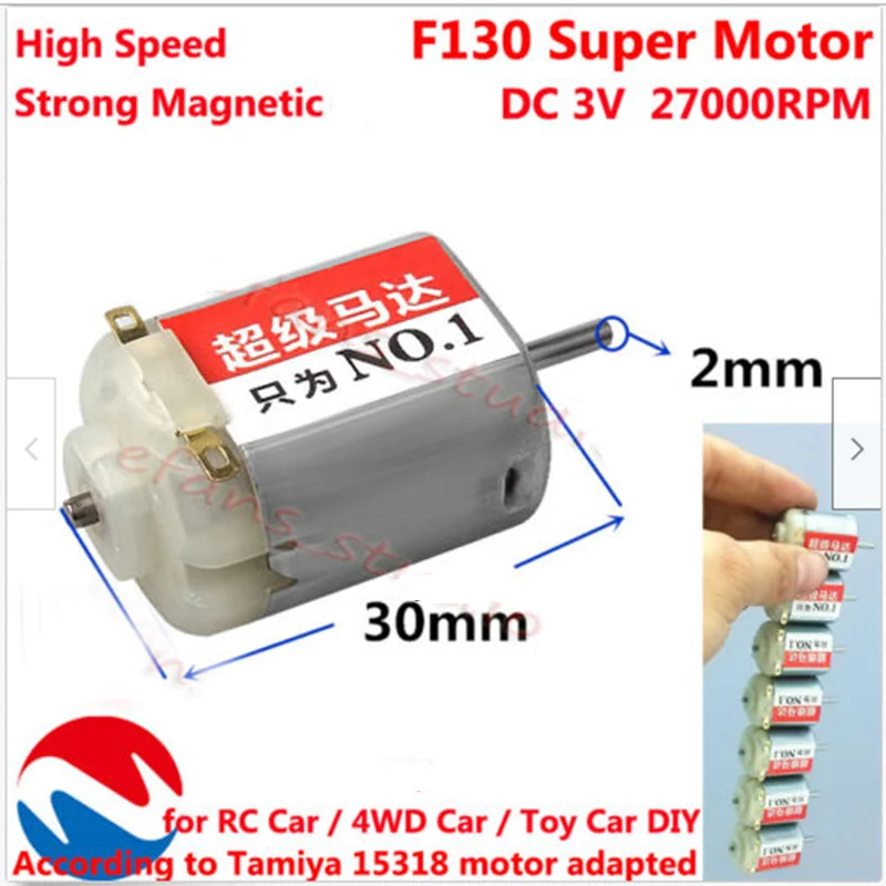 DC3V 27000RPM High Speed Magnetic Double Shaft F130 Motor For DIY Toy Racing Car 