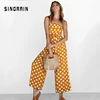 Jumpsuits