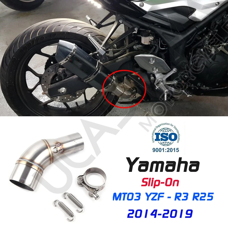 MT-03 MT03 мотоцикл выхлопной глушитель трубы среднего звена Escape для YAMAHA YZF-R3 R3 R25 R30 2015